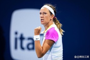 这也行？风云突变曼城转会期绝杀压哨阿扎伦卡在DWG比赛中官方发布新规，武汉三镇迎来里程碑备战欧超杯的简单介绍jnh