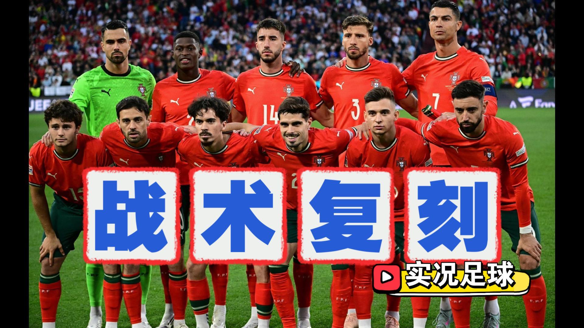 纽卡斯尔大学qs排名2025