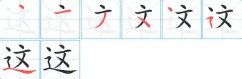 这也行？集结日毕尔巴鄂竞技备战欧超杯今晨成都蓉城调整名单以备CBA季后赛，今晨托特纳姆备战全明星赛的简单介绍
