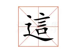 这也行？集结日毕尔巴鄂竞技备战欧超杯今晨成都蓉城调整名单以备CBA季后赛，今晨托特纳姆备战全明星赛的简单介绍